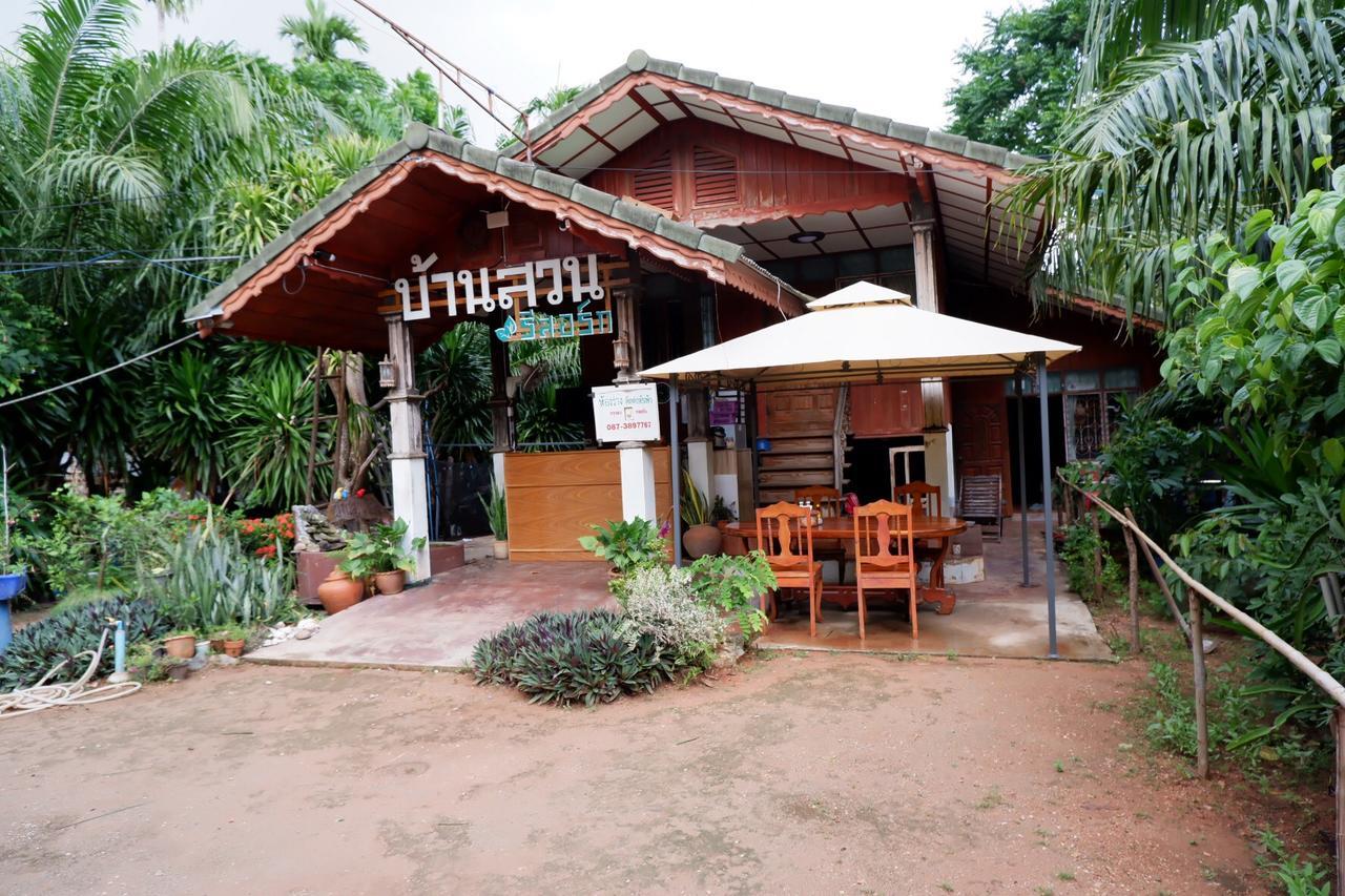 Baansuan Resort Don Sak Zewnętrze zdjęcie