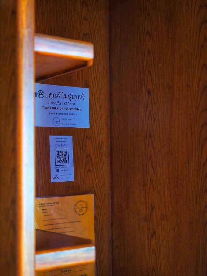 Baansuan Resort Don Sak Zewnętrze zdjęcie