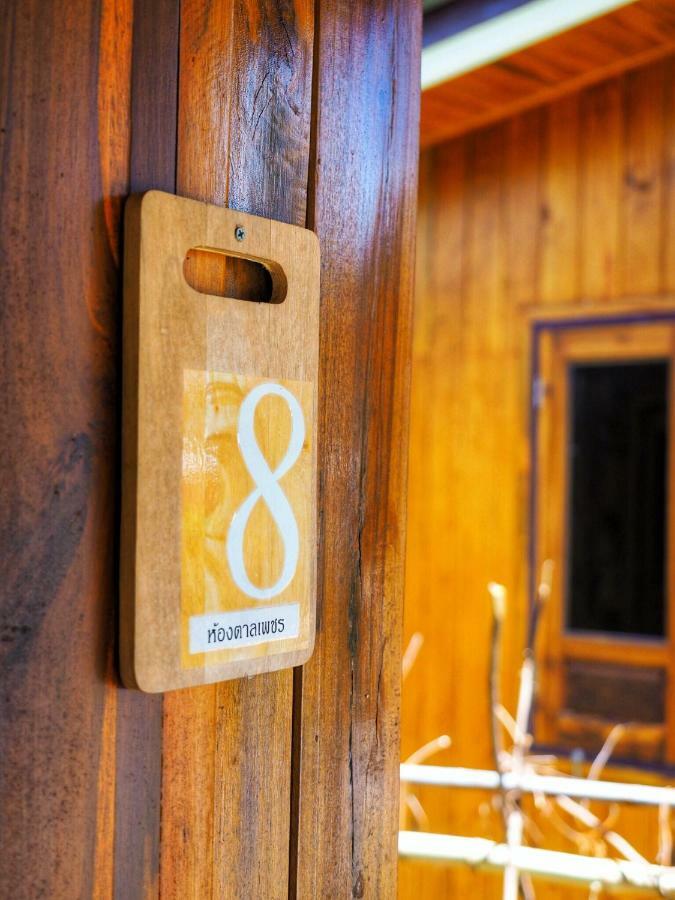 Baansuan Resort Don Sak Zewnętrze zdjęcie